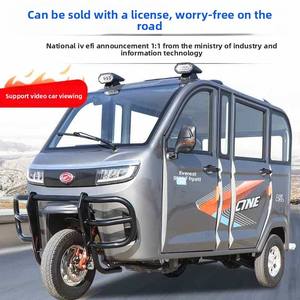 Nouvelle <span class=keywords><strong>moto</strong></span> à trois roues entièrement fermée Zongshen, refroidie par eau, pour personnes âgées, assistance aux personnes handicapées, à essence - Product Image 5