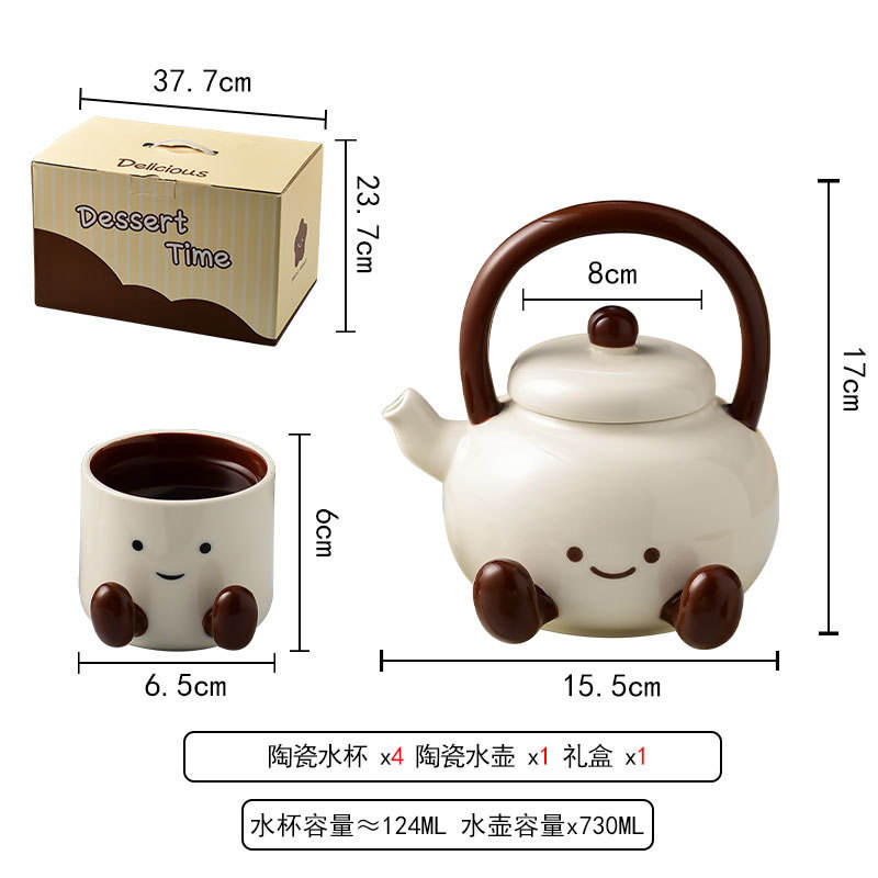 Fat feet water set-1 pot 4 cups saucers-gift box