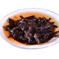 Thé Pu-erh mûr du Yunnan en gros d'usine, brique de 250g, vieilli, amincissant, détoxifiant, pour la perte de poids et le ventre plat, OEM/ODM, marque privée
