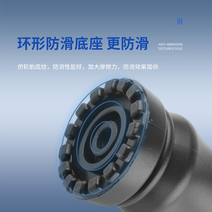 ปลอกหุ้มปลายไม้เท้าพลาสติก PVC กันลื่น ทนทานต่อการสึกหรอ ยี่ห้อ Lixing Plastics สำหรับไม้เท้า - Product Image 4