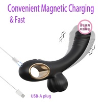 Vibromasseur féminin, baguette vibrante rechargeable avec écran numérique, masseur portable à 10 modes de vibration, jouet sexuel pour adultes
