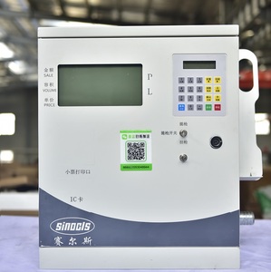 Equipo <span class=keywords><strong>de</strong></span> Reabastecimiento <span class=keywords><strong>de</strong></span> Combustible 220V/380V, Dispensador <span class=keywords><strong>de</strong></span> Combustible con Bomba, Mini Estación <span class=keywords><strong>de</strong></span> Combustible - Product Image 2