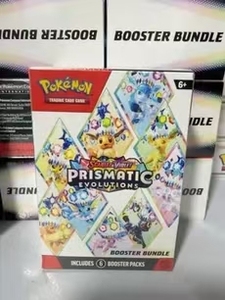 Vente en gros de <span class=keywords><strong>cartes</strong></span> PokeMoned version japonaise SV8a, pack booster japonais Eevee, boîte originale, boîte dorée, PTCG, carte Eevee féerique 151 - Product Image 5