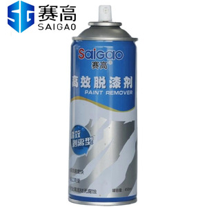 <span class=keywords><strong>Décapant</strong></span> de peinture liquide personnalisé pour métaux, voitures et motos, produits chimiques pour l'élimination de la peinture sur <span class=keywords><strong>bois</strong></span>, spray <span class=keywords><strong>décapant</strong></span> de peinture - Product Image 2