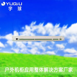 NEM-300 ตู้ควบคุมสภาพแวดล้อมภายนอกอาคาร 48 VDC H.264 2Mbps สำหรับสถานีฐานโทรคมนาคม - Product Image 3