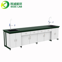 SCEELAB OEM Mobilier scolaire moderne pour la science, table d'islande de laboratoire ESD pour la physique, design contemporain, acier laminé à froid, Guangdong