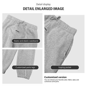 Pantaloni Sportivi Pesanti a Gamba Dritta, Personalizzabili, Larghi, Classici, Grigi, in Cotone, Oversize, Joggers da Uomo - Product Image 4