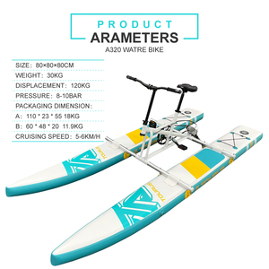 <span class=keywords><strong>Planche</strong></span> à pagaie gonflable pas chère, vélo aquatique TOURUS TS-WB01, capacité 100-500 kg, livraison directe - Product Image 5