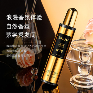 Revitalisant capillaire bio sans rinçage bon marché, soin des cheveux en spray hydratant parfumé et huile <span class=keywords><strong>pour</strong></span> une alimentation lisse et brillante - Product Image 2