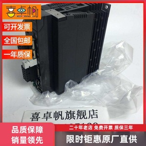 Controlador de Servomotor Mitsubishi R88D-KN08H-ECT-Z, 220V Trifásico, Control de Bucle Cerrado, Tamaño Estándar, Variador de Frecuencia CA - Product Image 5