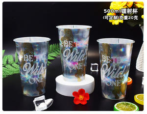 Vaso Moldeado por Inyección de PET con Recubrimiento Láser para Bebidas - Product Image 2