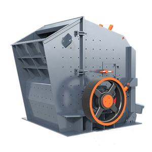 2025 Venta caliente Trituradora de impacto de trituración fina Trituradora de impacto - Product Image 4