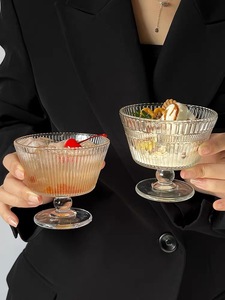 Bữa ăn sáng ly, món tráng miệng ly Set of12, 9oz Kính Kem Sundae ly thủy tinh món tráng miệng bát kem cốc sữa - Product Image 5