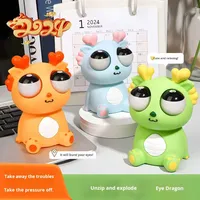 Jouet anti-stress à presser à succès, design œil de dragon explosif, jouets amusants, adapté à la maison et au bureau