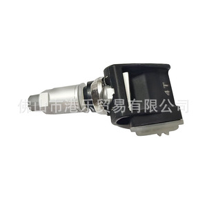 Tire Pressure Sensor 84338125 For Cadillac Chevrolet GMC <b>TPMS</b> System - Product Image 1