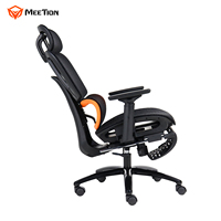 Chaise de jeu pour ordinateur Meetion CHR32, vente en gros, chaise de bureau pour joueur de PC, style course, ergonomique, confortable, pivotante, pour joueur