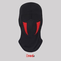 Masque de cyclisme extérieur coupe-vent en polyester, protection intégrale du visage et du cou, compatible casque de moto, unisexe, protection solaire