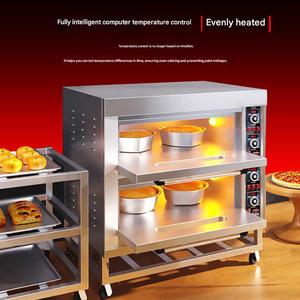 <span class=keywords><strong>Horno</strong></span> Industrial a Gas para Hornear Pan, <span class=keywords><strong>con</strong></span> 40 Bandejas Giratorias, <span class=keywords><strong>Horno</strong></span> Comercial para Panadería Grande - Product Image 1