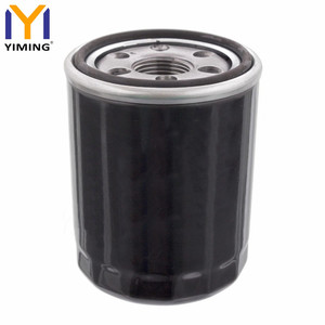 Filtro de Aceite de Motor de Alta Calidad para <span class=keywords><strong>FIAT</strong></span> <span class=keywords><strong>DOBLO</strong></span> <span class=keywords><strong>1.4</strong></span> 77 BHP 2005- 46544820 - Product Image 5