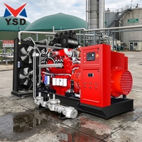 Groupe électrogène à gaz 500 kW 600 kW 700 kW, Générateur GPL 750 kVA pour champ pétrolier, Groupe électrogène au gaz naturel 700 kVA pour centre de données