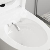 WC intelligent de luxe à ouverture automatique, avec capteur de pied électrique, chasse d'eau, télécommande, siphon en S, siège chauffant, buse mobile, à poser au sol