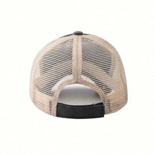 Gorra trucker de béisbol multicolor con efecto desgastado, para exteriores, de verano, ligera, con malla, de color liso, venta al por mayor - Product Image 5