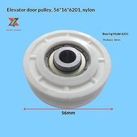 Roue de suspension de porte d'ascenseur 56*16*6201Z en gros à prix abordable, Nylon/fer, Polyuréthane Modèle FAA456AC, Accessoires d'ascenseur
