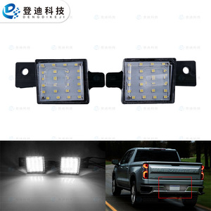 ไฟ GM2875100ป้ายทะเบียน Chevrolet LED เปลือกแสงสีขาวสำหรับรุ่น2014-2020 - Product Image 1