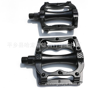 Pedales de Bicicleta de Aleación de Aluminio Negros para Bicicleta de Montaña, con Doble Rodamiento de Bolas y Eje de Acero, Duraderos - Product Image 3