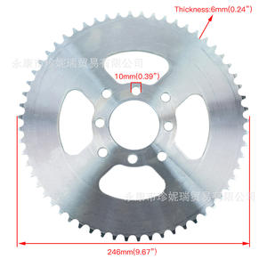 โซ่เกียร์ทั่วไป 420 60T สีเงิน ด้านหลัง สำหรับซ่อมแซมและเปลี่ยนอะไหล่รถจักรยานยนต์ออฟโรด - Product Image 2