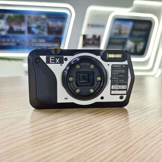 Excam 1601s Explosion-proof HD 4K Digital Camera with CMOS Sensor Optical Zoom & SD Card Support Waterproof for Oil and Gas
