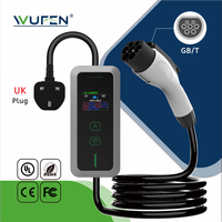 Cargador Portátil para Vehículos Eléctricos Wufen de 7KW NACS/Estándar CA con IP67 y Cable de 5M para Vehículos Eléctricos Chinos