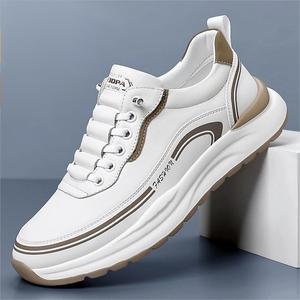 Chaussures de sport décontractées pour hommes, baskets de marche, chaussures de style pour tous les jours, pour la promenade en plein air, les trajets sur le campus et les tenues urbaines - Product Image 1