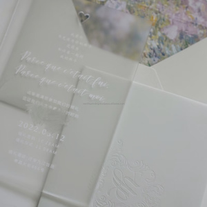 Tarjeta de invitación acrílica de PVC esmerilado personalizada con estampado de hoja de oro acabado mate para Baby Shower Navidad Año Nuevo chino - Product Image 4