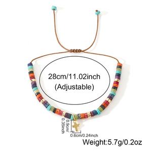 Pulsera con cuentas de piedra emperador para hombres y mujeres, diseño espaciador bohemio Vintage con brazaletes de joyería de moda cruzada chapada en cobre - Product Image 3