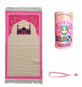 Alfombra islámica de 50 * 90 cm en stock, tapete de oración infantil de poliéster lavable, apto para lavar a máquina, ideal para el hogar y viajes, regalo. - Product Image 3