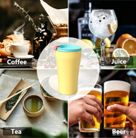 Mug à café isotherme en acier inoxydable de 15 oz, forme cintrée, pour le bureau