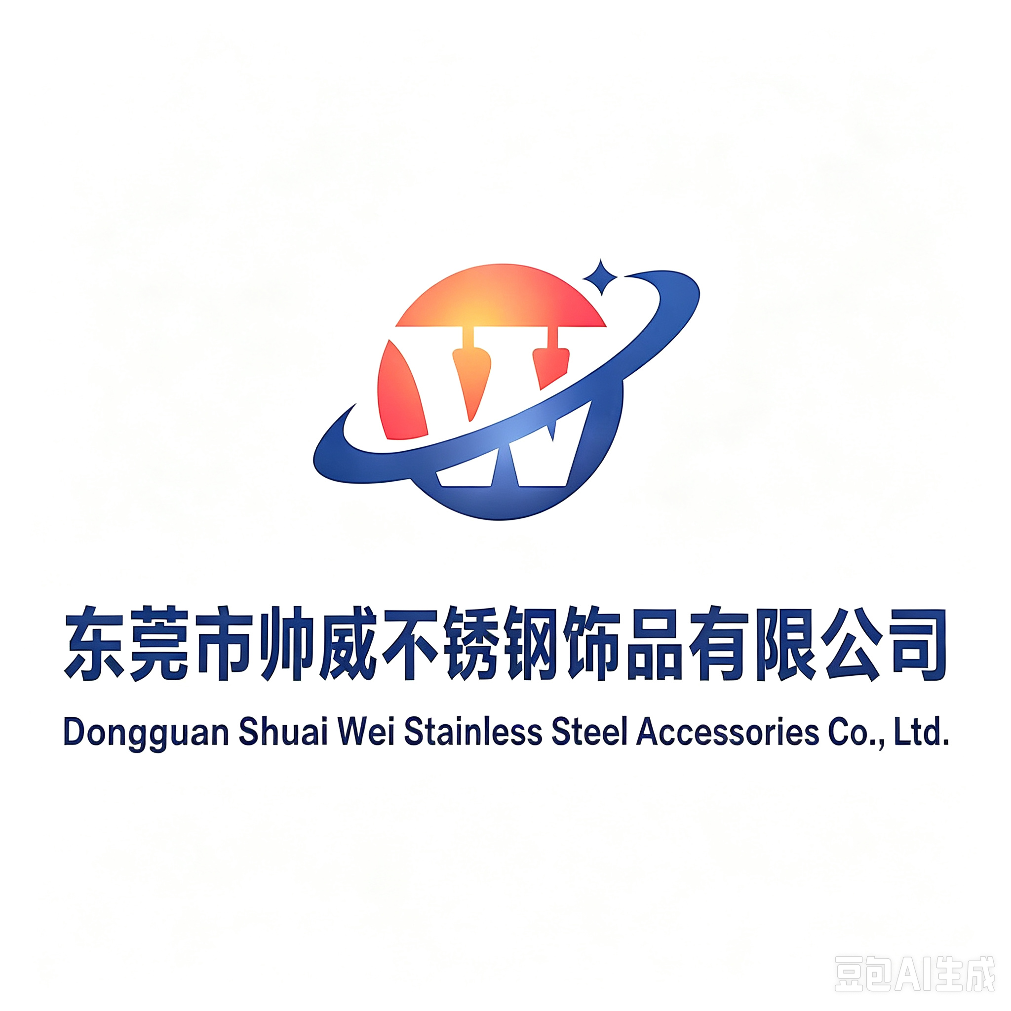 Dongguan Shuaiwei Stainless Steel Accessories Co., Ltd. logo
