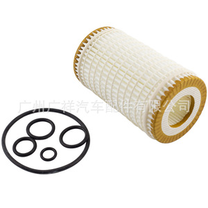 Elemento de Filtro de Aceite A0001802609 A1121800009 para Mercedes-Benz E230, Transmisión Automática, Tamaño Estándar, con Junta - Product Image 5