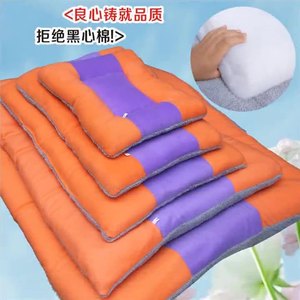 Pet Mats Dog Cat Seat <b>Cushions</b> 51x35cm Soft Warm Polyester Fiber <b>Rectangular</b> Solid Color Hand Wash Pet Bed Supplies - Product Image 1