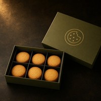 Boîte cadeau pour biscuits vert olive mat, boîte rigide en deux parties, logo en feuille d'or, emballage de luxe personnalisé pour boulangerie