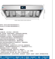 Nouveau Purificateur Statique d'Huile et de Fumée Intégré en Acier Inoxydable 304 Haute Efficacité 4000 m³/h pour Filtre à Fumée de Cuisinière