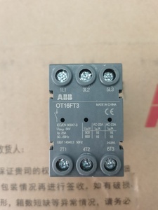 Interrupteur d'isolement de qualité supérieure OT16FT3 OT25FT3 OT40FT3 pour installation sur porte, nouveau, original, automatisation industrielle, contrôle programmable - Product Image 1