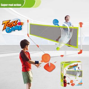 Ensemble de raquettes de tennis et de <span class=keywords><strong>badminton</strong></span> 2 en 1, <span class=keywords><strong>jeu</strong></span> de sport de plein air pour la cour, double combat, jouets sportifs pour enfants, <span class=keywords><strong>kit</strong></span> de <span class=keywords><strong>jeu</strong></span> de <span class=keywords><strong>badminton</strong></span> et de tennis avec filet - Product Image 2