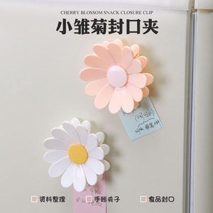 Daisy Petal Magnetic Seal <b>Clip</b> For Snacks Food Bags Multifunction Refrigerator Magnet Pink White 6Pcs Each - Product Image 1