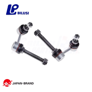 Barra Estabilizadora Delantera Bilusi 54618-JK01A 54668-JK01A 54668-JK02D 54668-JK000 54668-JK02A 54668JK03B para Nissan 370Z Z34 Infiniti - Product Image 1