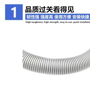 Tuyau d'extension de vidange pour lave-linge 1,3 mètres, en plastique, à gravité, pour lave-linge à chargement frontal - Product Image 2