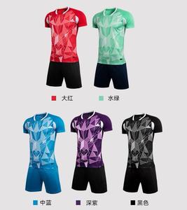 Seragam sepak bola pria, baju sepak bola anak bernafas, cepat kering dan bercetak Logo murah dipersonalisasi - Product Image 6