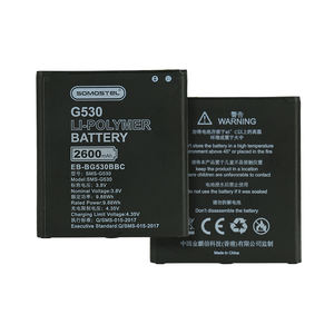 Somostel แบตเตอรี่โทรศัพท์มือถือของแท้สำหรับ Samsung - Product Image 2