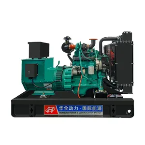 China brand new 40kw 50kva diesel generator set low price